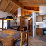 شقة Gerry House