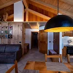 شقة Gerry House